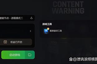 开云app手机版下载官网安装